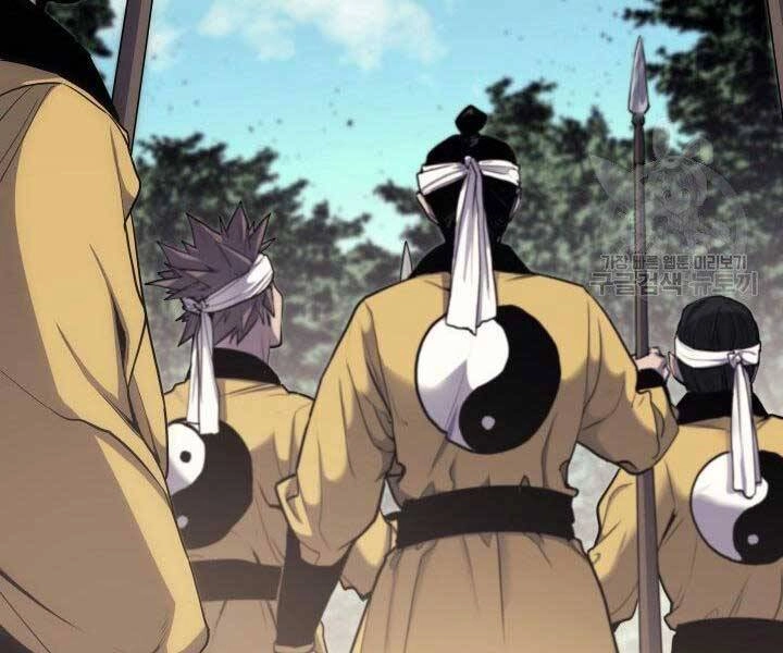 Tử Thần Phiêu Nguyệt Chapter 16 - 94