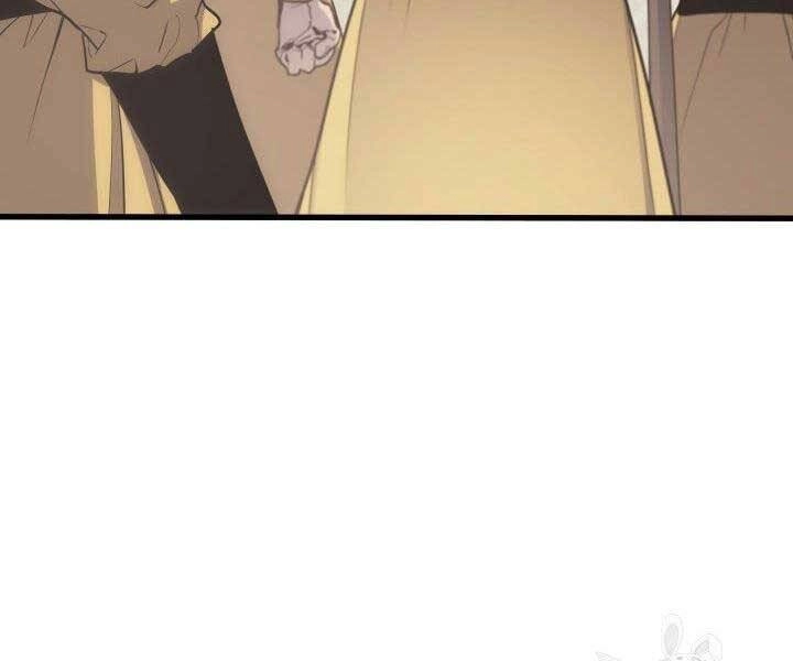 Tử Thần Phiêu Nguyệt Chapter 16 - 95