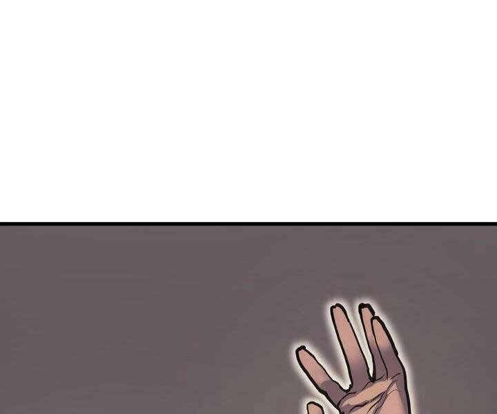 Tử Thần Phiêu Nguyệt Chapter 16 - 106