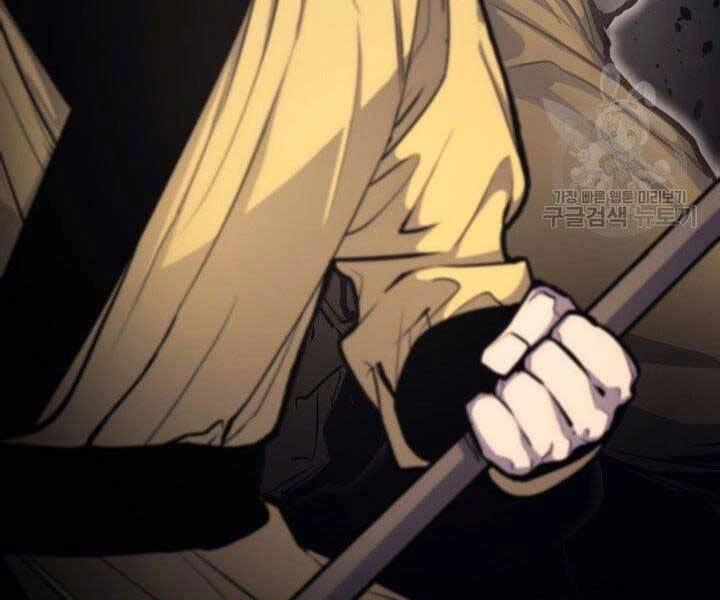 Tử Thần Phiêu Nguyệt Chapter 16 - 109