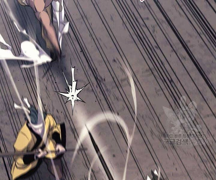 Tử Thần Phiêu Nguyệt Chapter 16 - 113