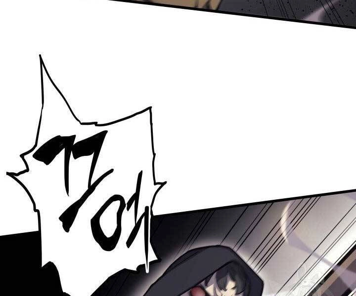 Tử Thần Phiêu Nguyệt Chapter 16 - 132