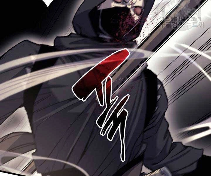 Tử Thần Phiêu Nguyệt Chapter 16 - 133