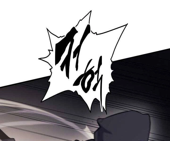 Tử Thần Phiêu Nguyệt Chapter 16 - 137