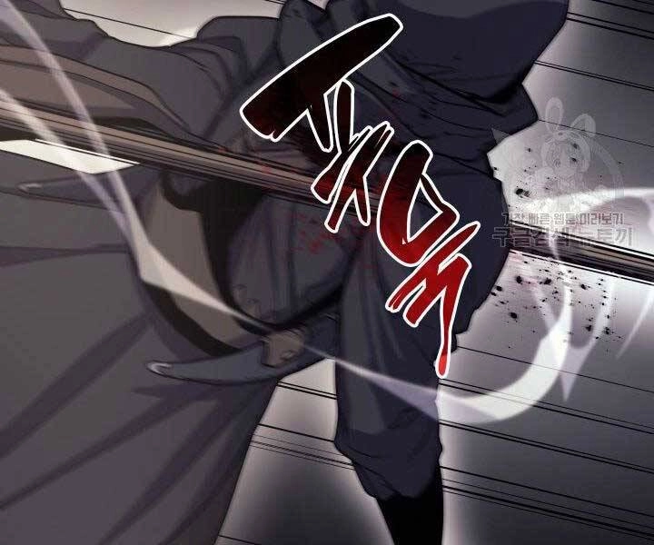 Tử Thần Phiêu Nguyệt Chapter 16 - 138