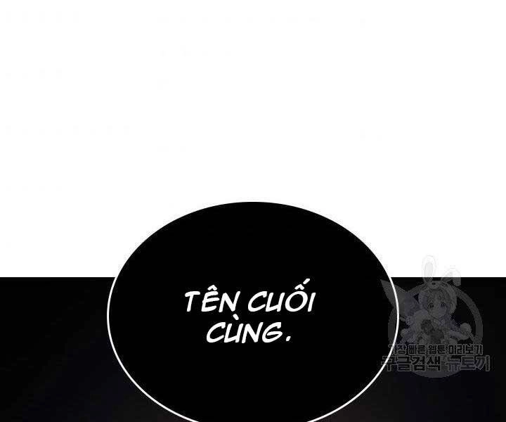 Tử Thần Phiêu Nguyệt Chapter 16 - 142