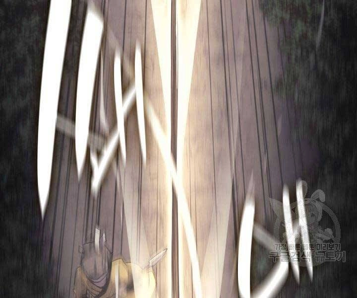 Tử Thần Phiêu Nguyệt Chapter 16 - 149