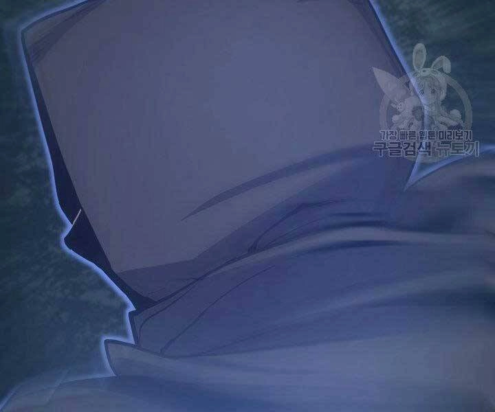 Tử Thần Phiêu Nguyệt Chapter 16 - 160