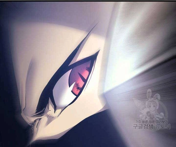 Tử Thần Phiêu Nguyệt Chapter 16 - 163