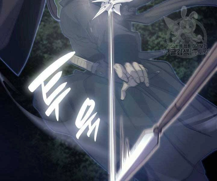 Tử Thần Phiêu Nguyệt Chapter 16 - 168