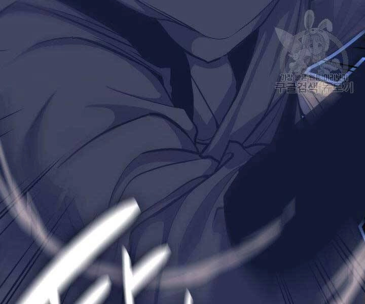 Tử Thần Phiêu Nguyệt Chapter 16 - 175