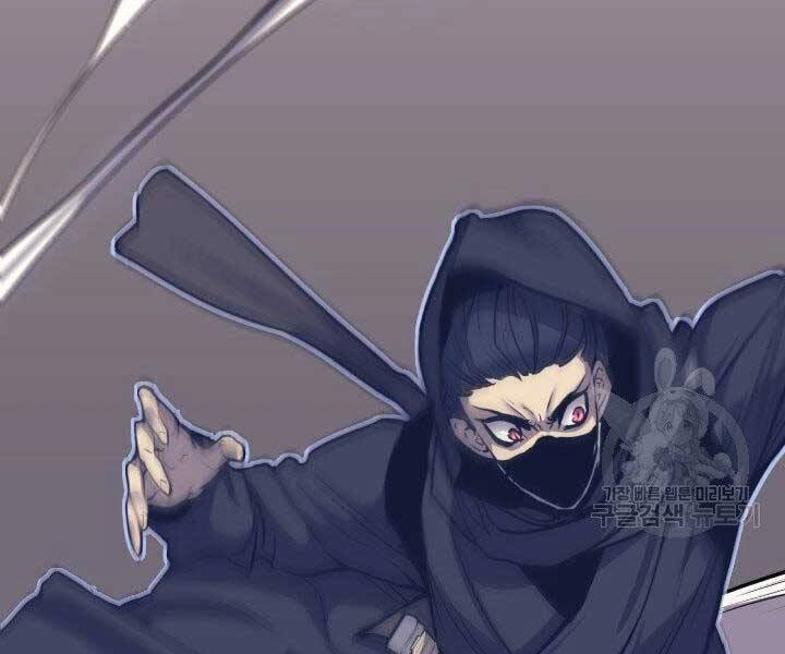 Tử Thần Phiêu Nguyệt Chapter 16 - 178