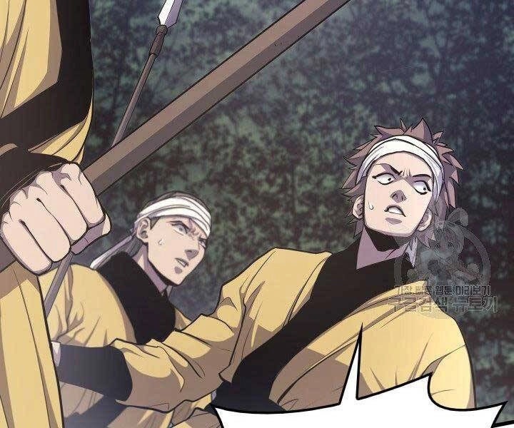 Tử Thần Phiêu Nguyệt Chapter 16 - 193