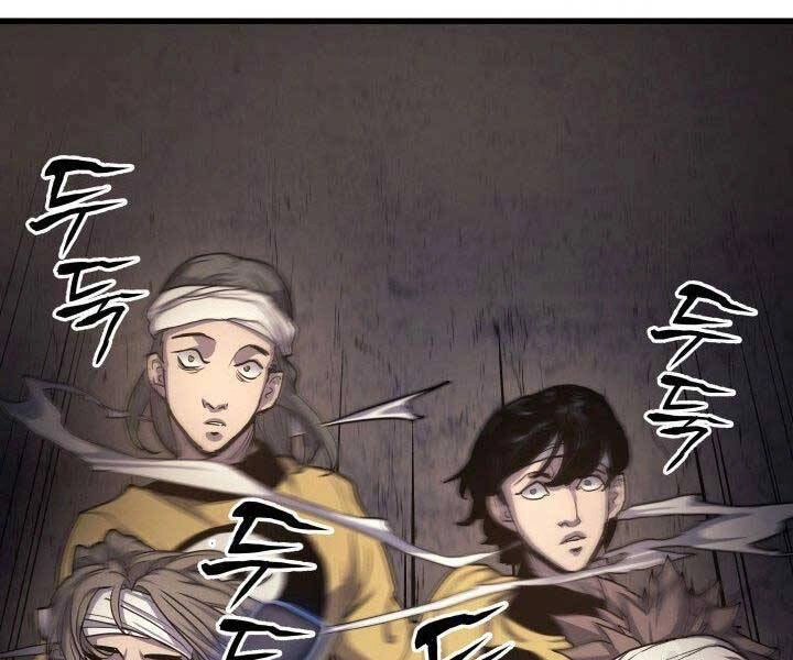 Tử Thần Phiêu Nguyệt Chapter 16 - 201