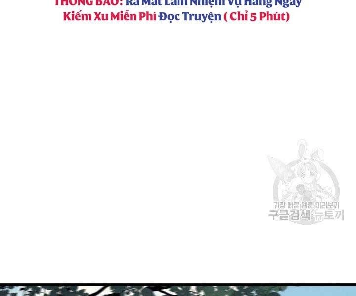 Tử Thần Phiêu Nguyệt Chapter 16 - 205