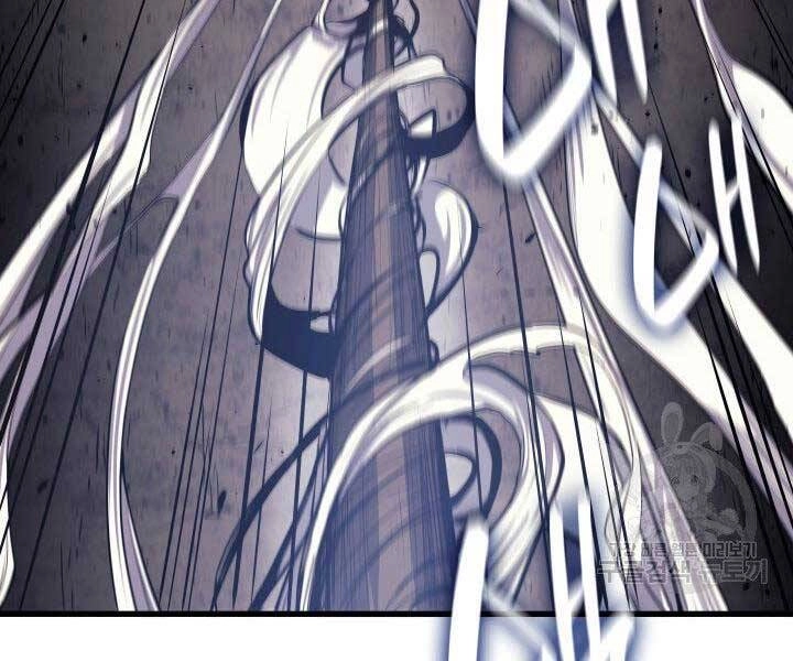 Tử Thần Phiêu Nguyệt Chapter 16 - 211