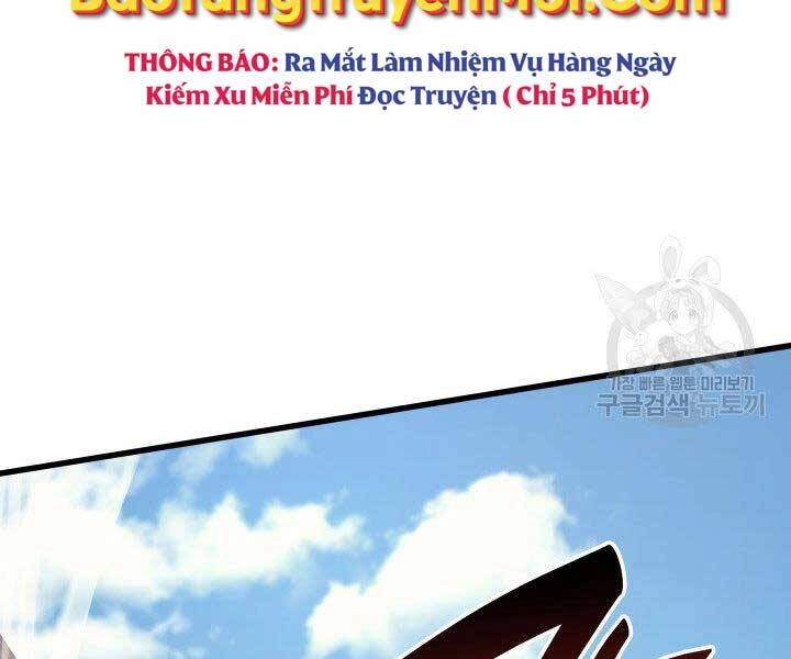 Tử Thần Phiêu Nguyệt Chapter 16 - 213