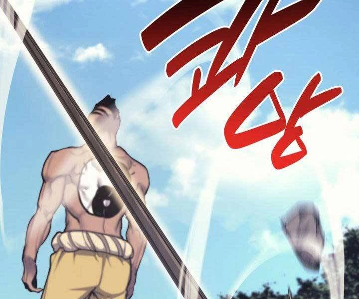 Tử Thần Phiêu Nguyệt Chapter 16 - 214