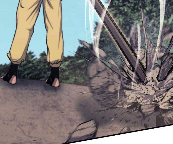 Tử Thần Phiêu Nguyệt Chapter 16 - 215