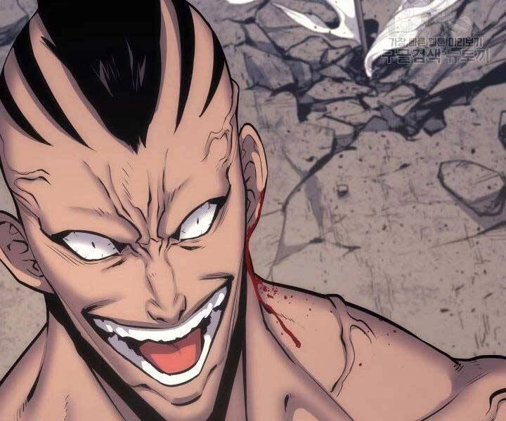 Tử Thần Phiêu Nguyệt Chapter 16 - 220