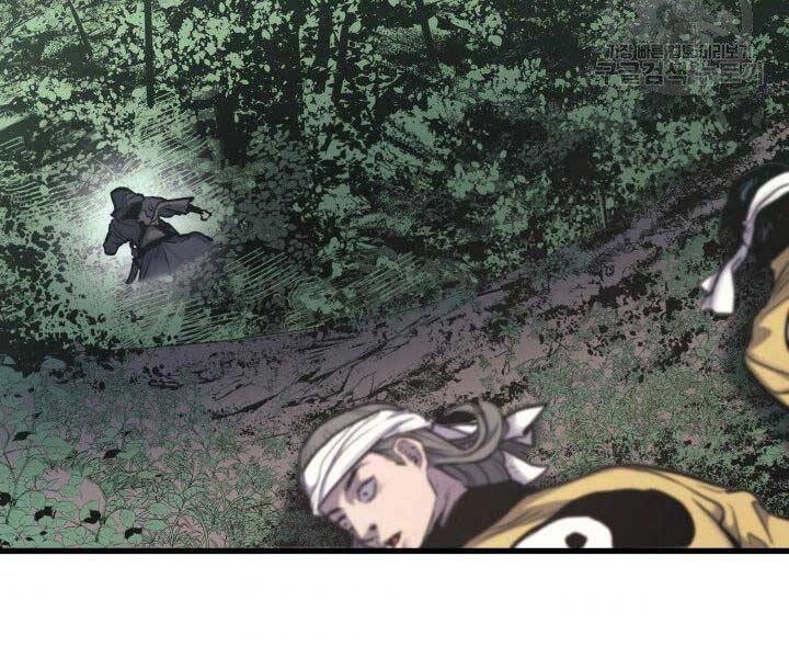 Tử Thần Phiêu Nguyệt Chapter 16.5 - 5