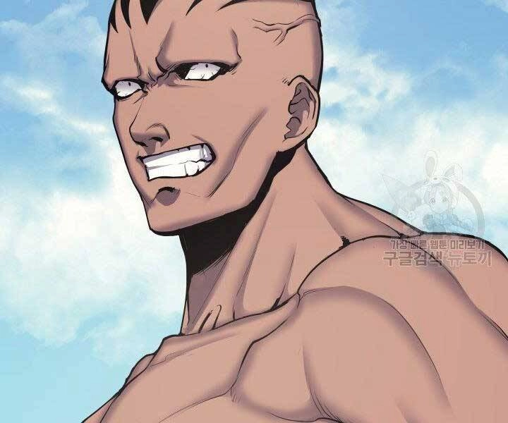 Tử Thần Phiêu Nguyệt Chapter 16.5 - 8