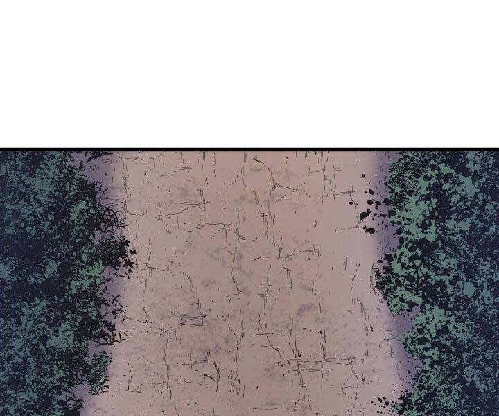 Tử Thần Phiêu Nguyệt Chapter 16.5 - 15