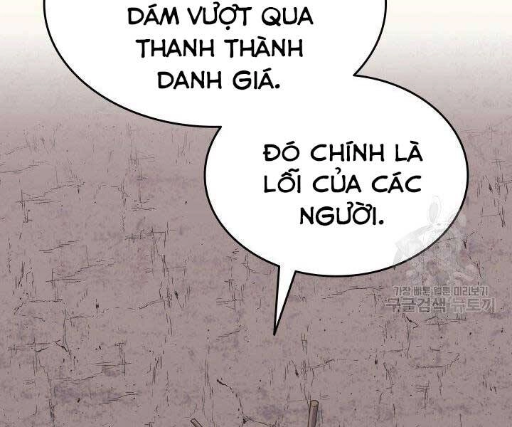 Tử Thần Phiêu Nguyệt Chapter 16.5 - 29