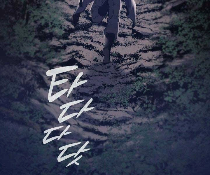 Tử Thần Phiêu Nguyệt Chapter 16.5 - 45