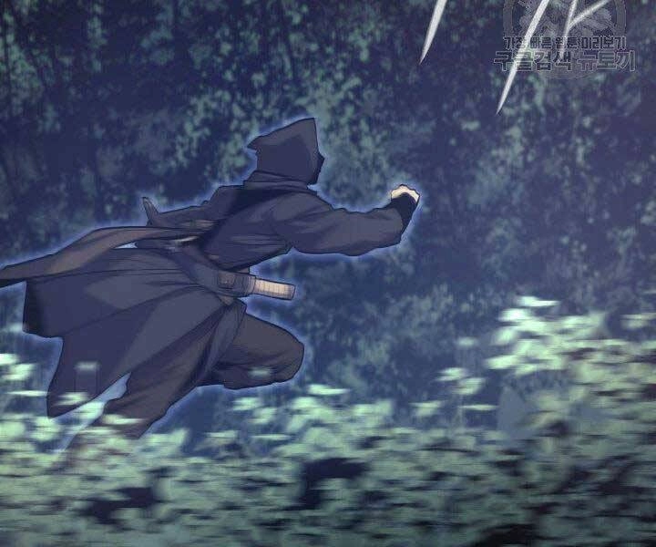 Tử Thần Phiêu Nguyệt Chapter 16.5 - 49