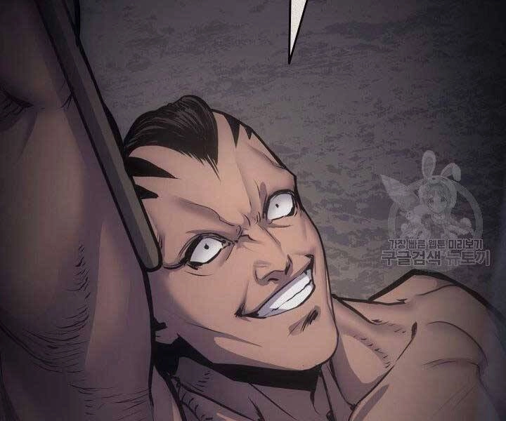 Tử Thần Phiêu Nguyệt Chapter 16.5 - 56