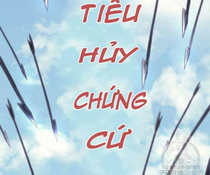 Tử Thần Phiêu Nguyệt Chapter 16.5 - 71