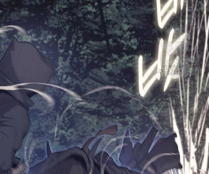 Tử Thần Phiêu Nguyệt Chapter 16.5 - 76