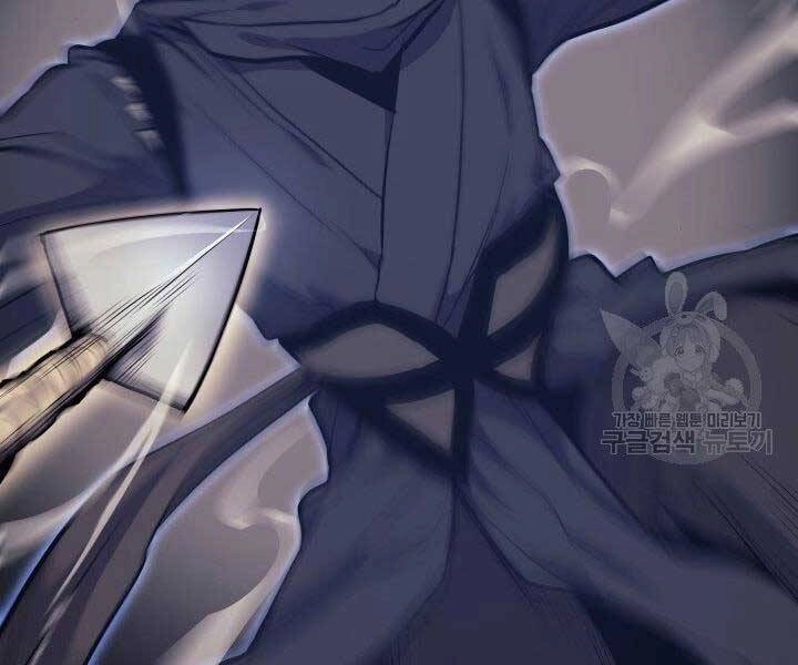 Tử Thần Phiêu Nguyệt Chapter 16.5 - 81