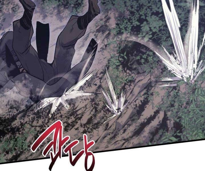 Tử Thần Phiêu Nguyệt Chapter 16.5 - 89