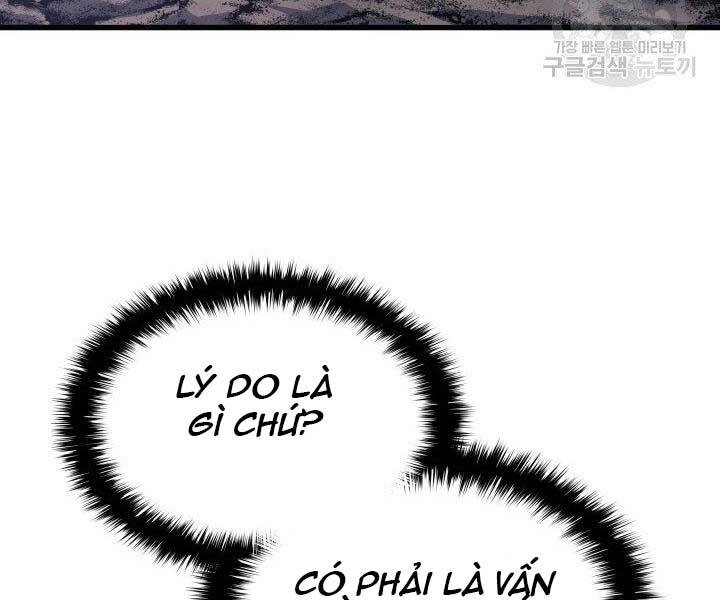 Tử Thần Phiêu Nguyệt Chapter 16.5 - 93