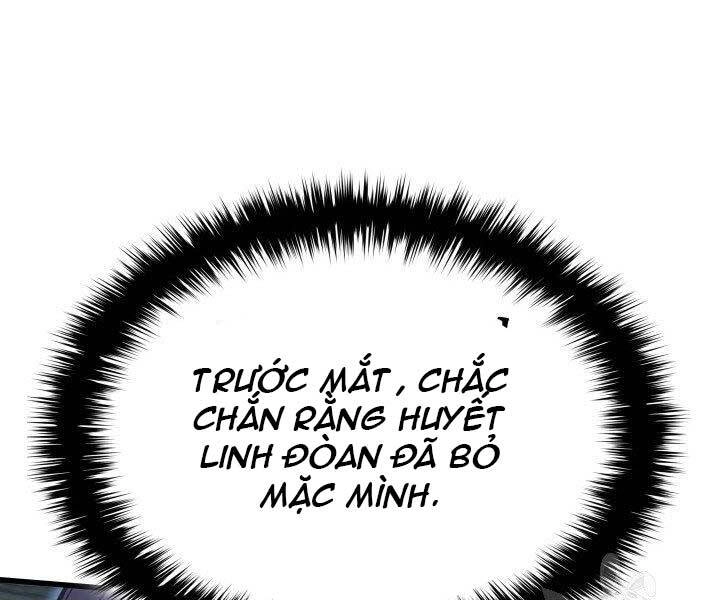 Tử Thần Phiêu Nguyệt Chapter 16.5 - 98