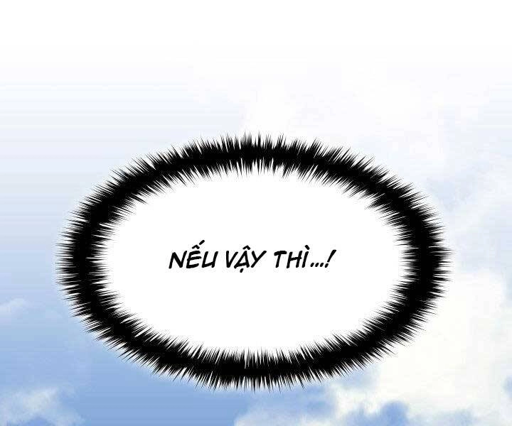 Tử Thần Phiêu Nguyệt Chapter 16.5 - 102