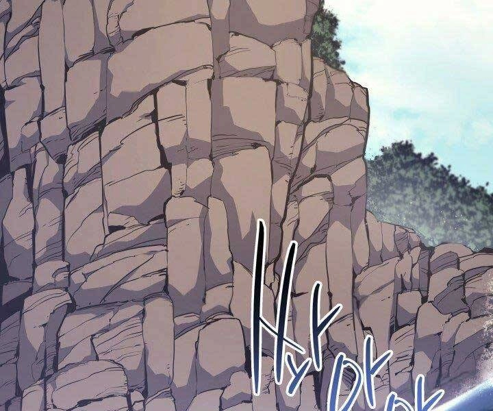 Tử Thần Phiêu Nguyệt Chapter 16.5 - 109