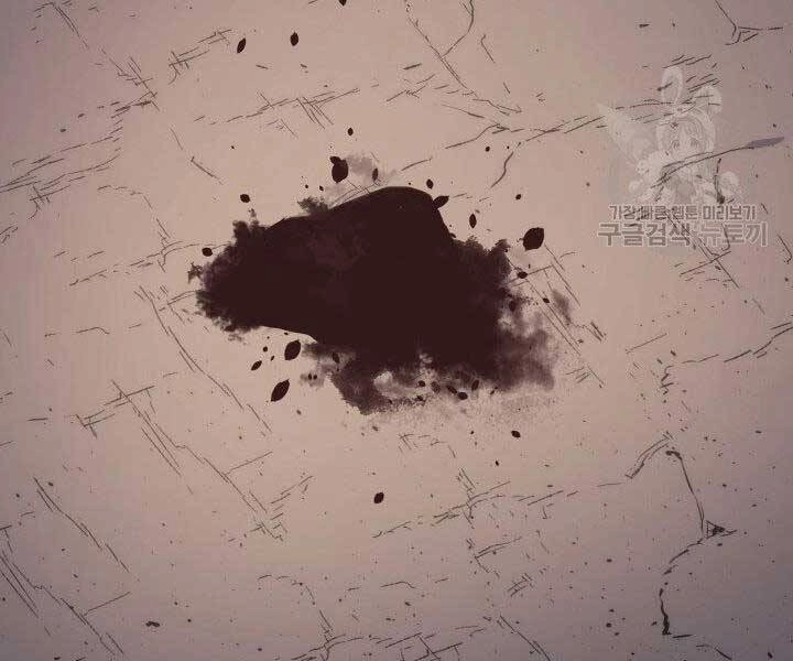 Tử Thần Phiêu Nguyệt Chapter 16.5 - 112