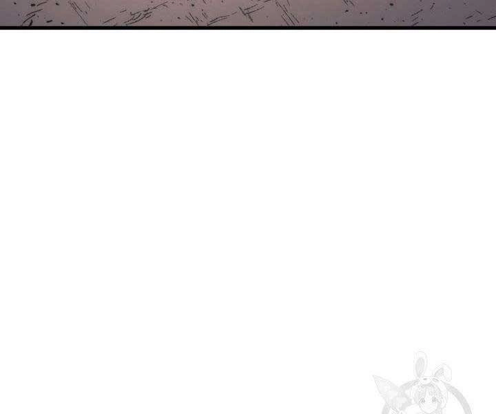 Tử Thần Phiêu Nguyệt Chapter 16.5 - 113