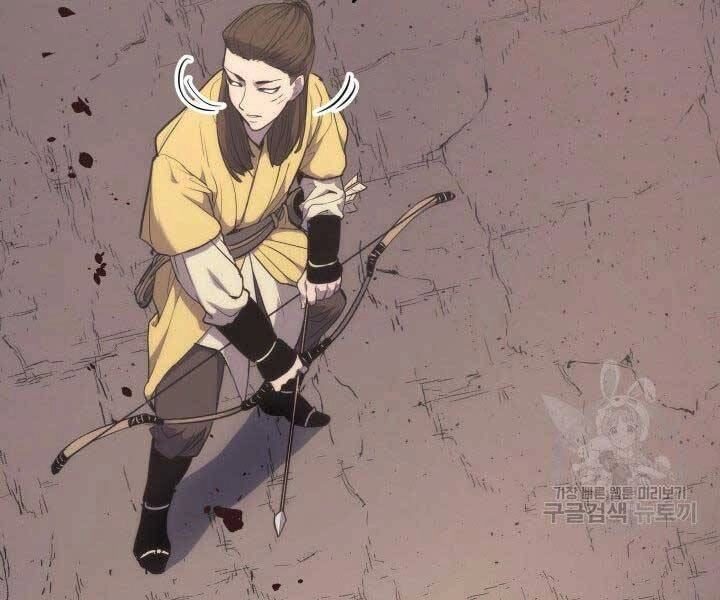 Tử Thần Phiêu Nguyệt Chapter 16.5 - 115