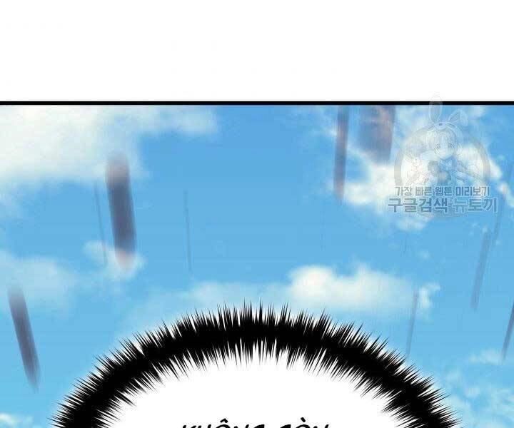 Tử Thần Phiêu Nguyệt Chapter 16.5 - 122