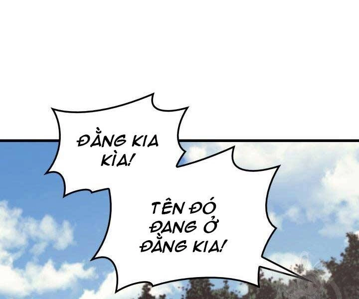 Tử Thần Phiêu Nguyệt Chapter 16.5 - 127