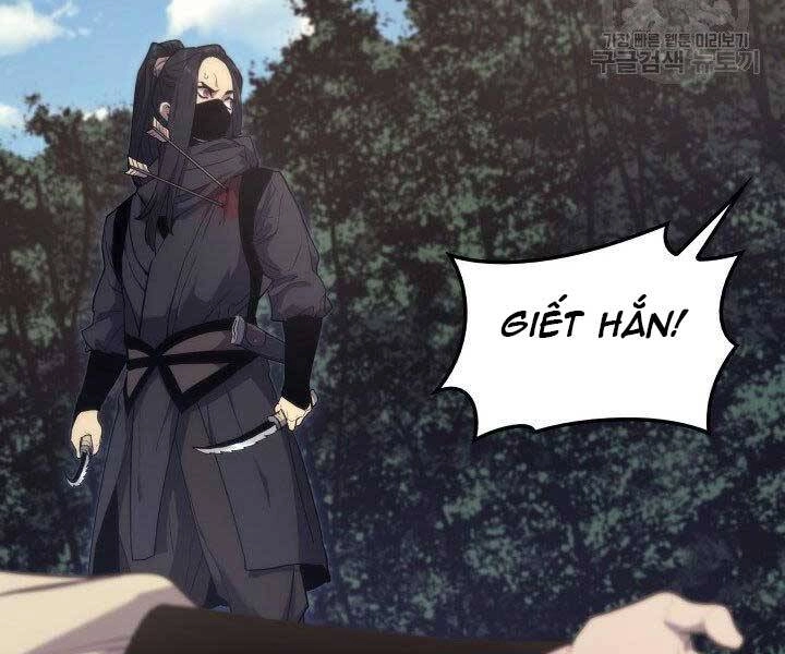 Tử Thần Phiêu Nguyệt Chapter 16.5 - 128