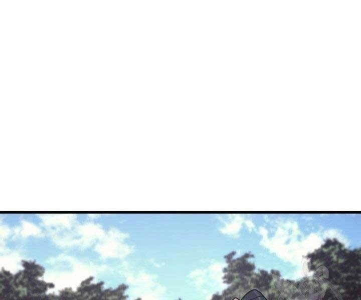 Tử Thần Phiêu Nguyệt Chapter 16.5 - 130