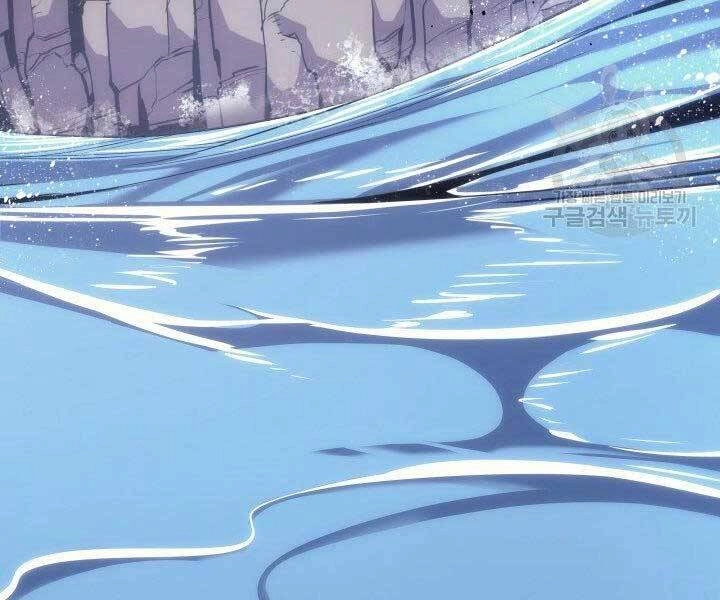 Tử Thần Phiêu Nguyệt Chapter 16.5 - 136