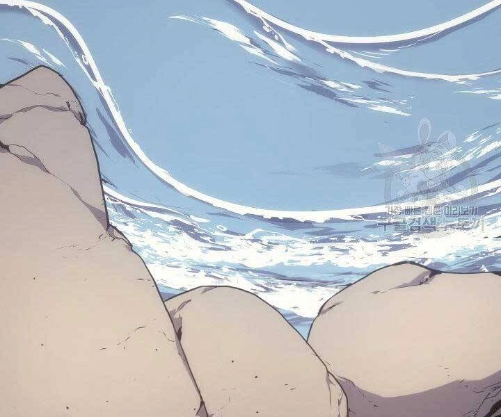 Tử Thần Phiêu Nguyệt Chapter 16.5 - 142