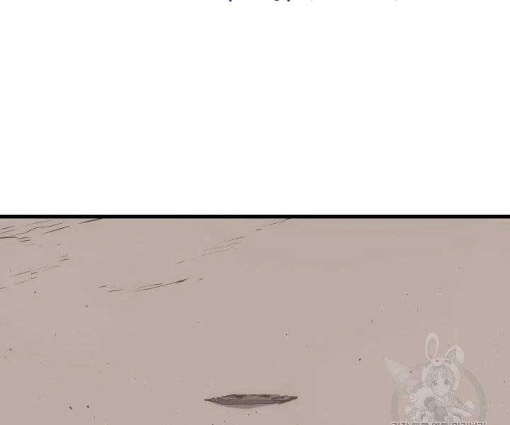 Tử Thần Phiêu Nguyệt Chapter 16.5 - 145