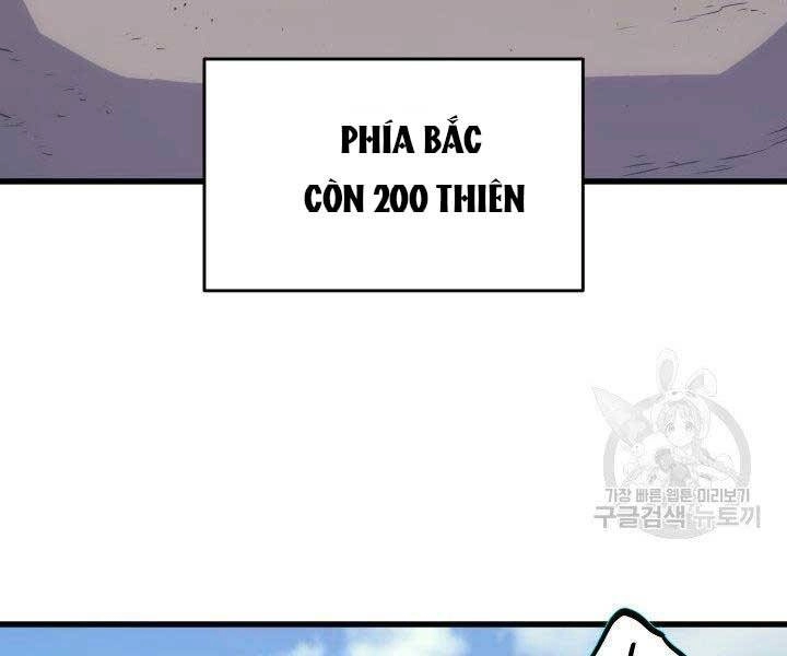 Tử Thần Phiêu Nguyệt Chapter 16.5 - 147